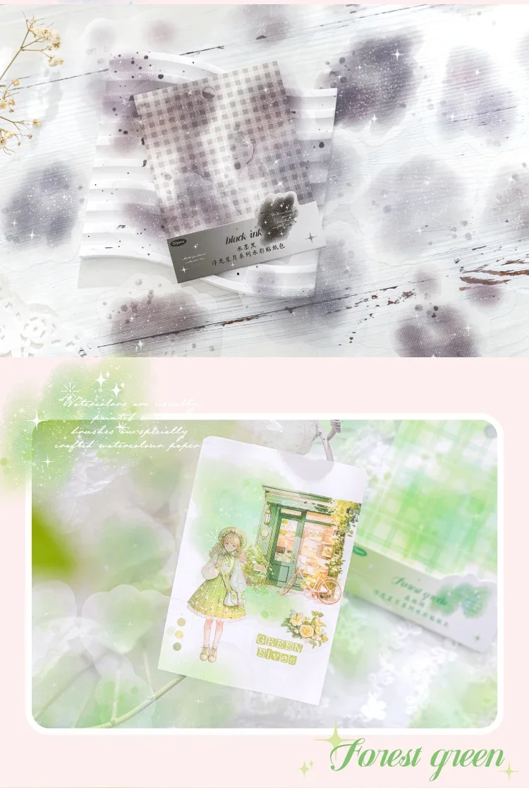 JIANWU Floating Stars and Moon Series Watercolor Landscaping Material Collage PET Sticker Creative DIY Journal Stationery
