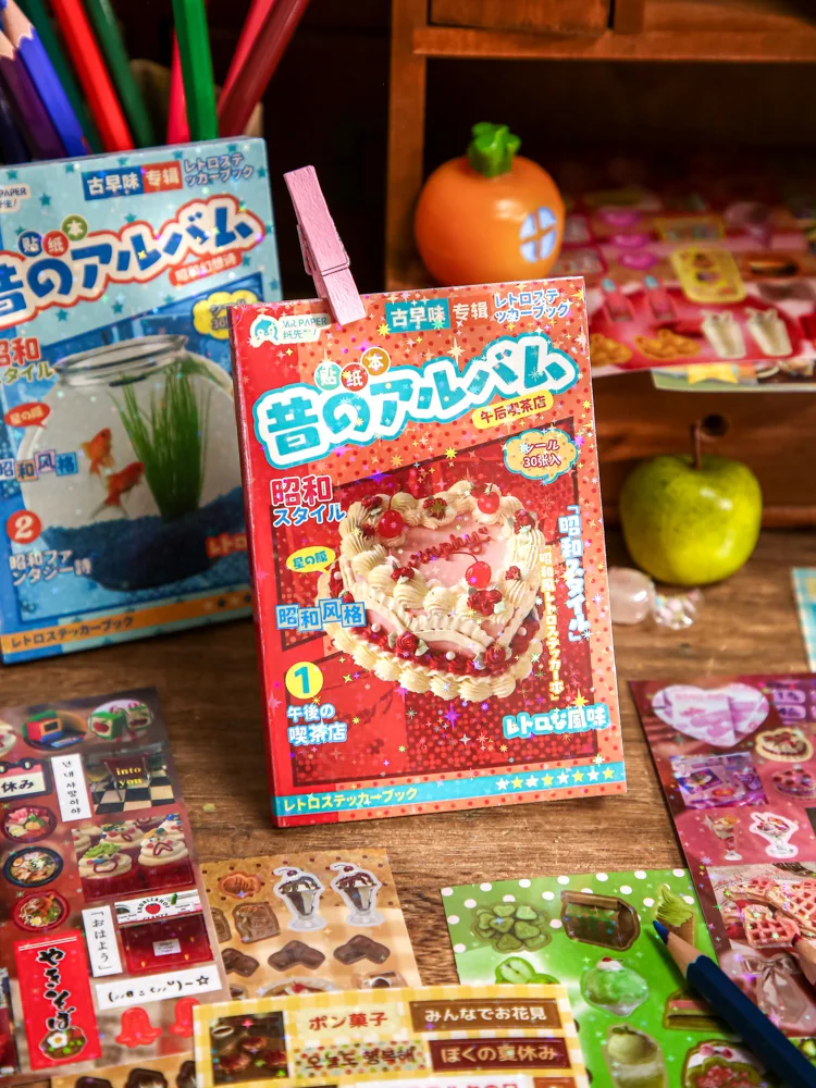 30Pcs/bag Japanese Vintage Sticker Kawaii Retro Sticker Book for Scrapbooking Diary Planner Decoration Office School Stationery