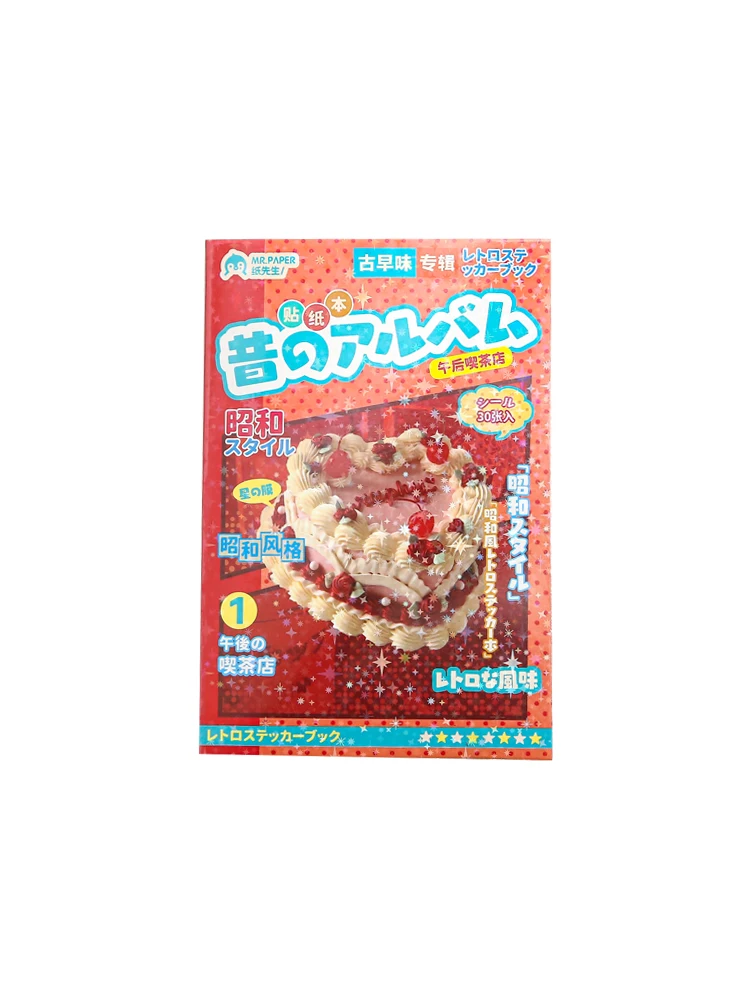 30Pcs/bag Japanese Vintage Sticker Kawaii Retro Sticker Book for Scrapbooking Diary Planner Decoration Office School Stationery