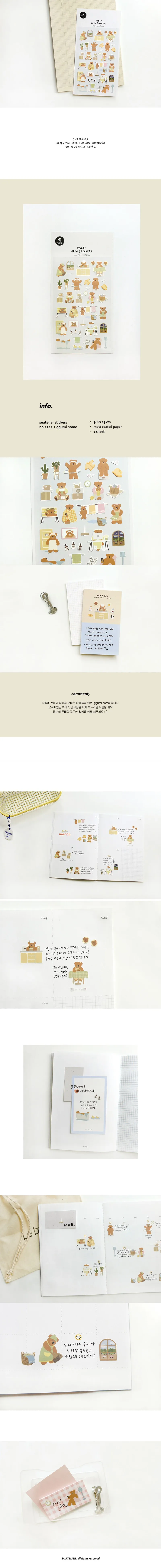 Korean Import Brand Suatelier Kawaii Bear Daily Life Paper Stickers Scrapbooking Diy Journal Stationery Sticker Deco Aesthetic