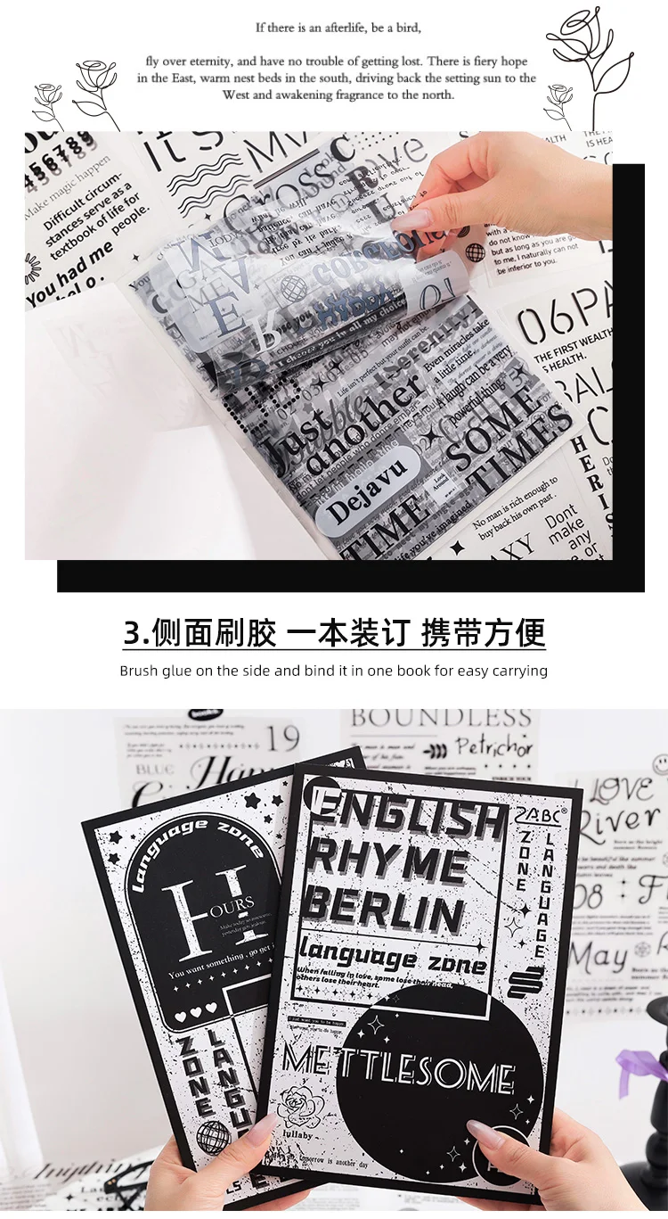 Korea INS English Alphabet Large size sticker book,DIY Scrapbook supplies Collage,Diary Stickers,School Stationery Decoration