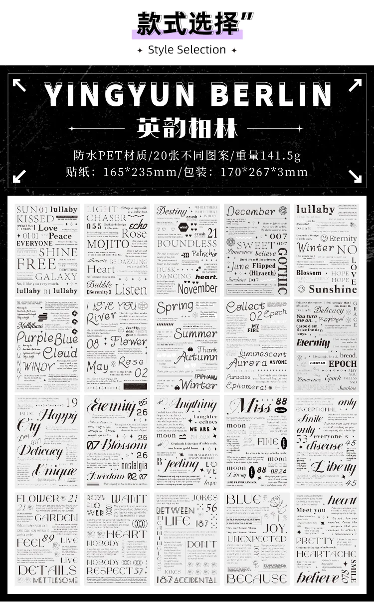 Korea INS English Alphabet Large size sticker book,DIY Scrapbook supplies Collage,Diary Stickers,School Stationery Decoration