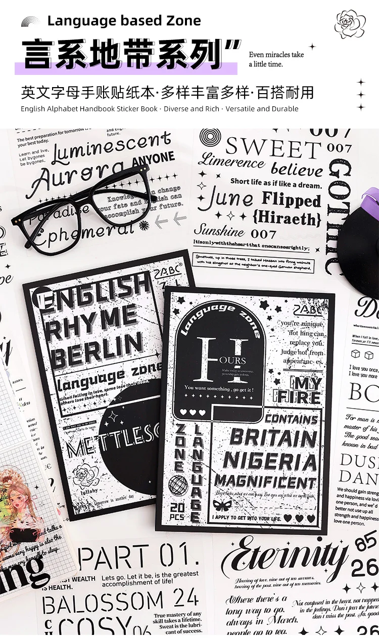 Korea INS English Alphabet Large size sticker book,DIY Scrapbook supplies Collage,Diary Stickers,School Stationery Decoration