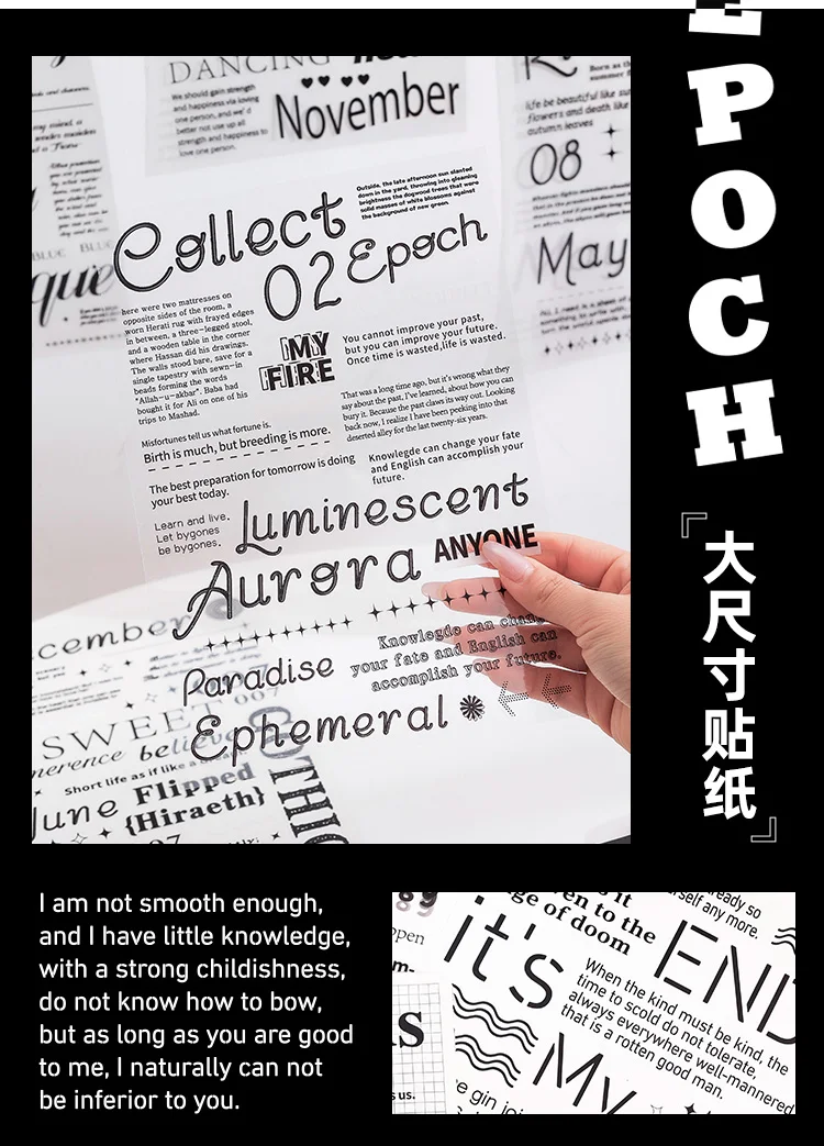 Korea INS English Alphabet Large size sticker book,DIY Scrapbook supplies Collage,Diary Stickers,School Stationery Decoration
