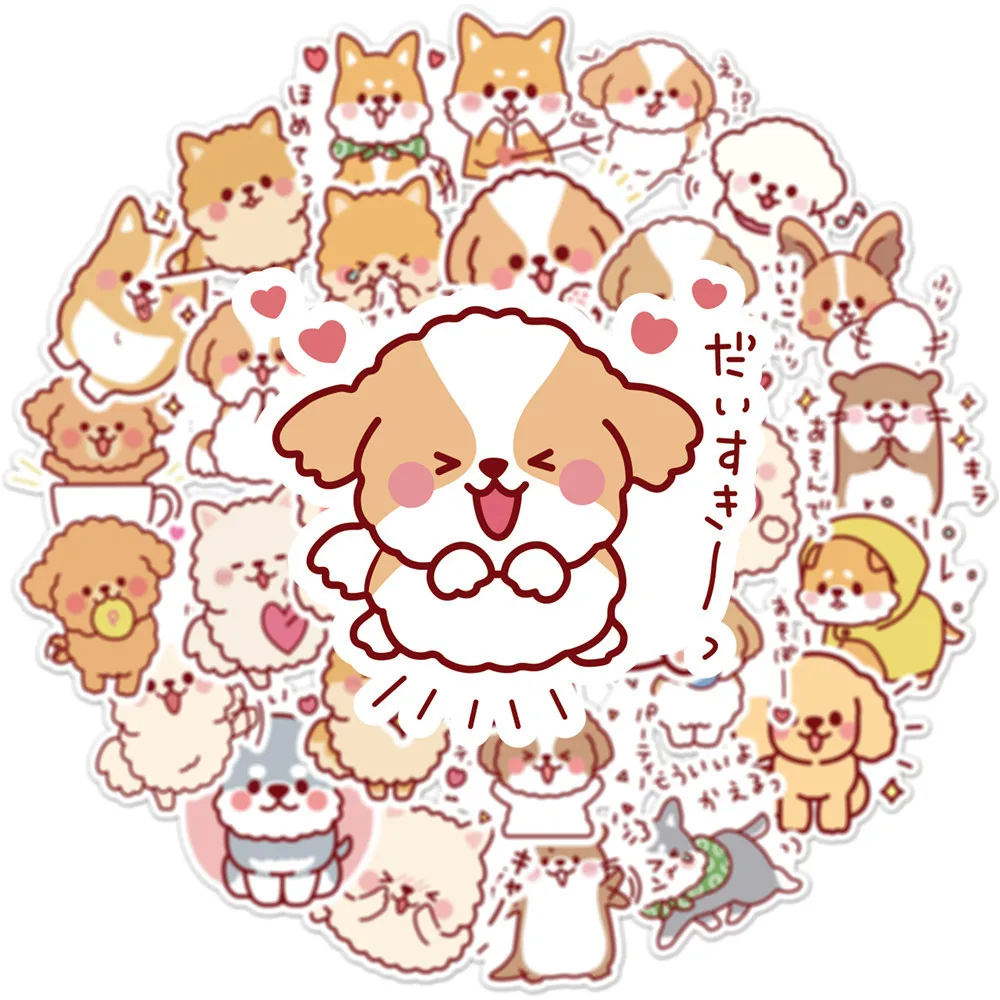 50 pcs/set Kawaii Fluffy Dog PVC Waterproof Stickers Cute Scrapbooking Diy Journaling Diary Stationery Sticker Gift Decor