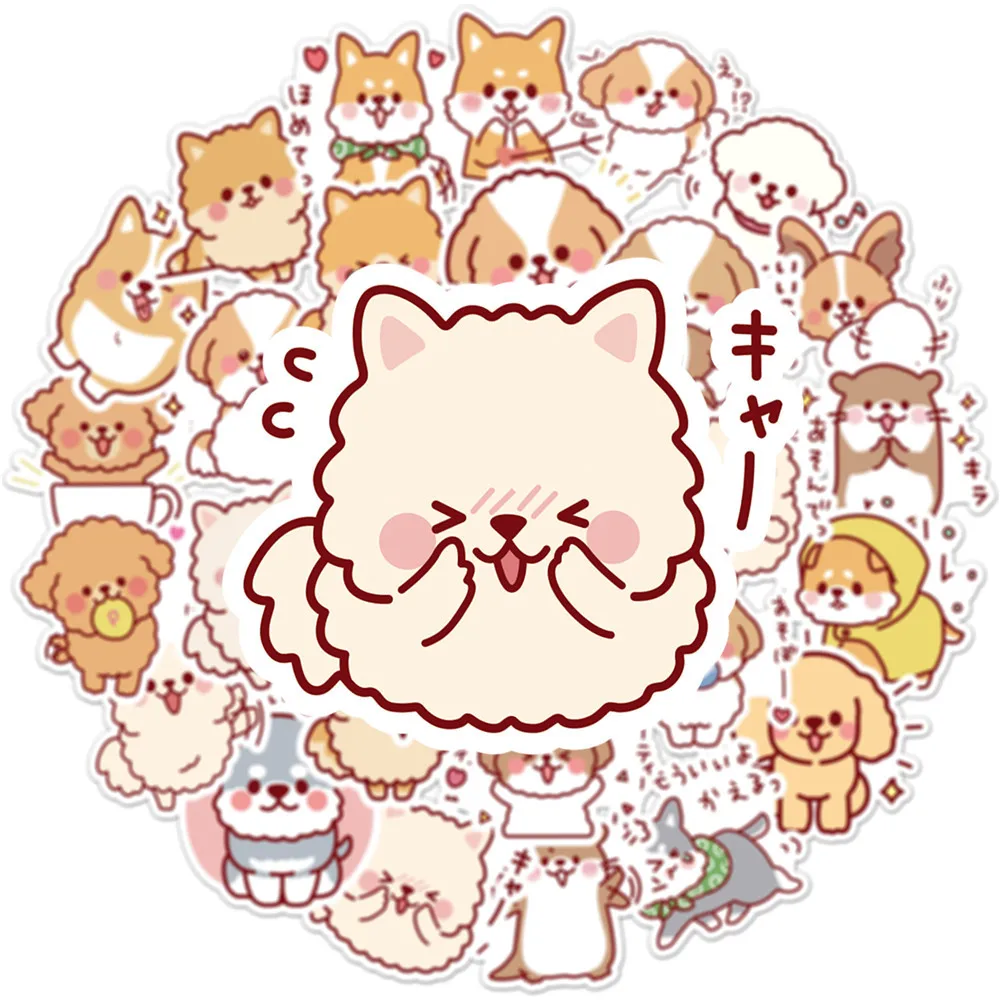 50 pcs/set Kawaii Fluffy Dog PVC Waterproof Stickers Cute Scrapbooking Diy Journaling Diary Stationery Sticker Gift Decor