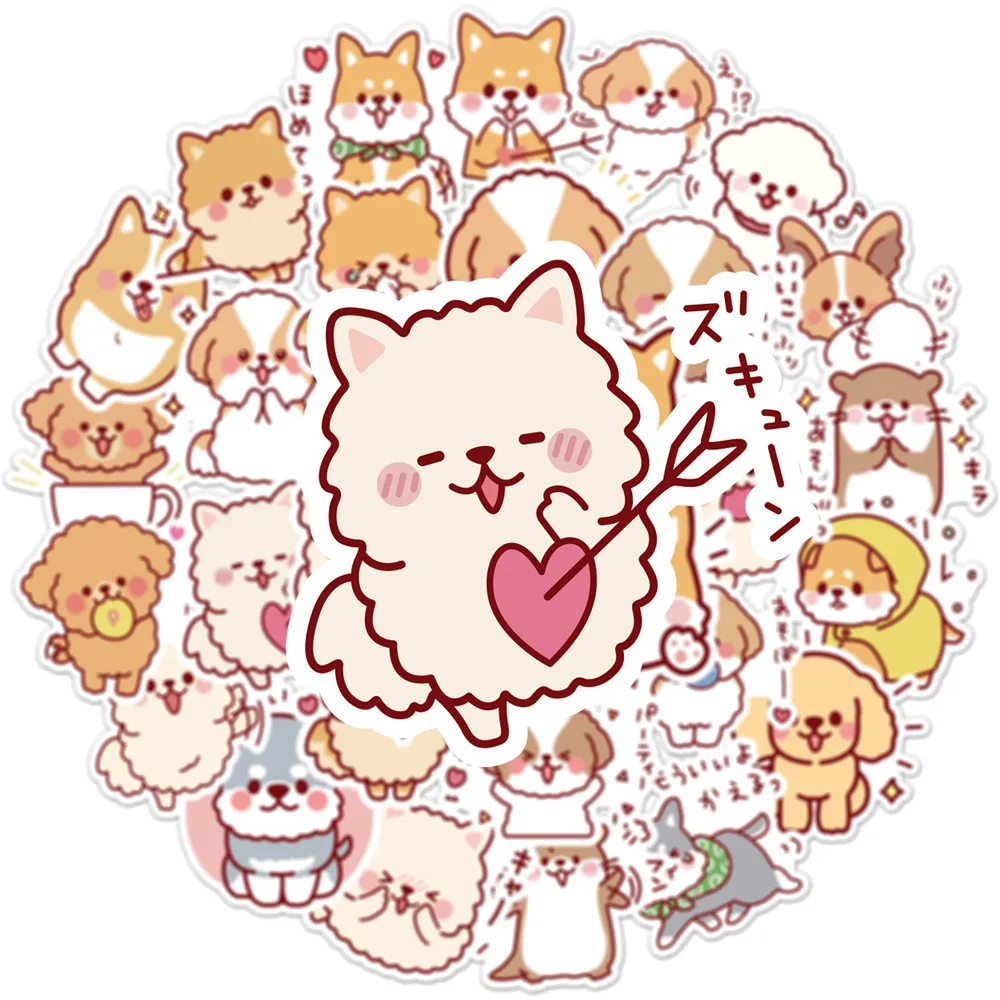 50 pcs/set Kawaii Fluffy Dog PVC Waterproof Stickers Cute Scrapbooking Diy Journaling Diary Stationery Sticker Gift Decor