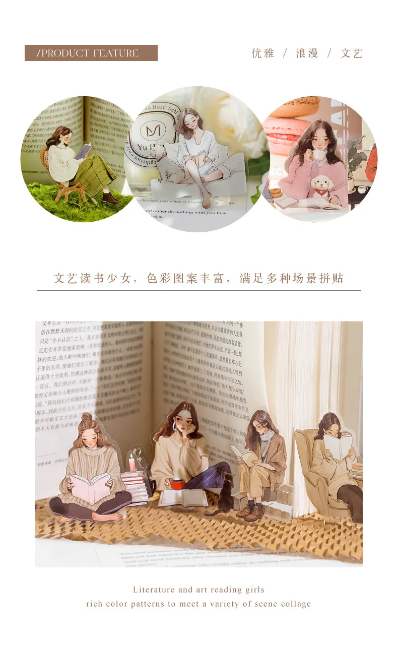 30pcs/1lot Kawaii Stationery Stickers Elegant Reading Diary Decorative Mobile Stickers Scrapbooking DIY Craft Stickers
