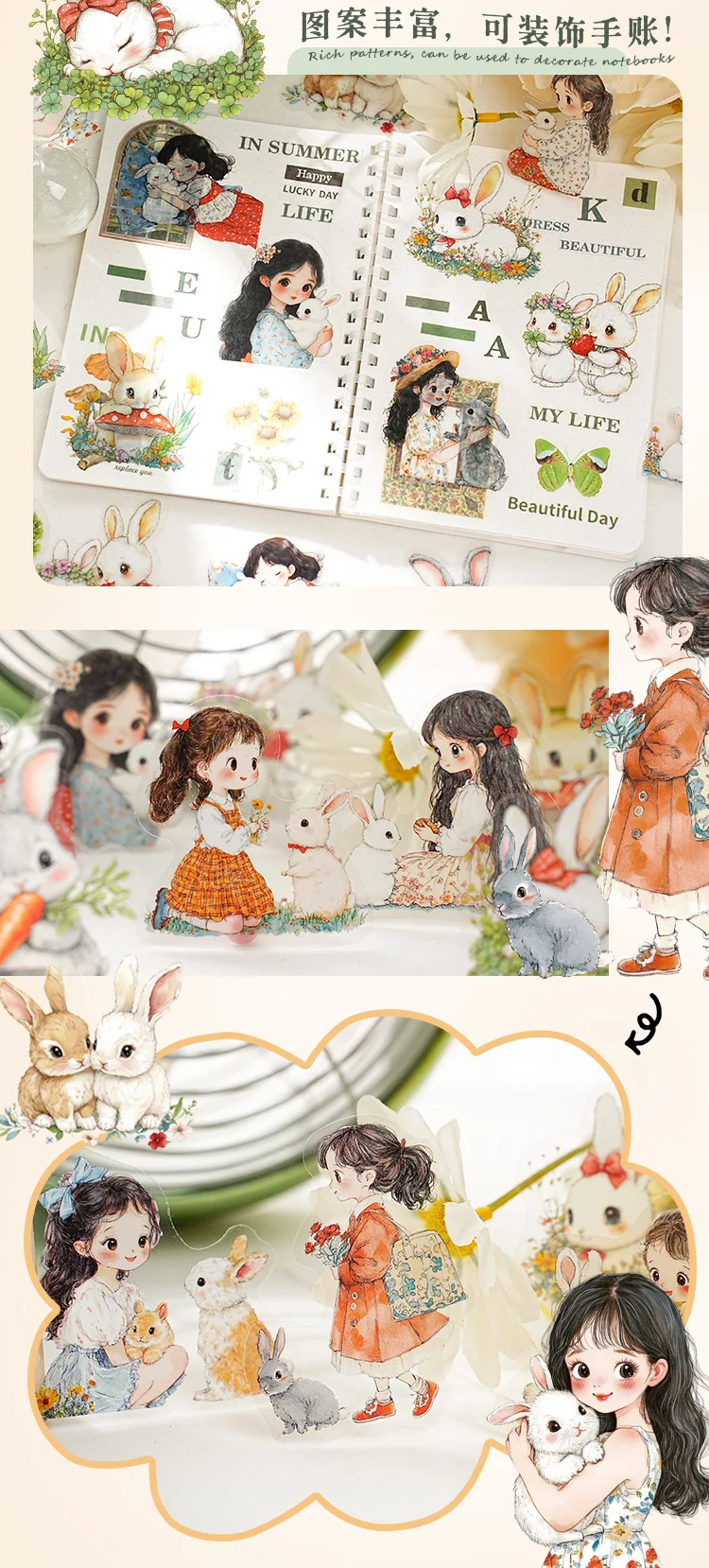 20pcs Kawaii Stationery Stickers Aya's companions Junk Journal Planner Decorative Sticker Scrapbooking
