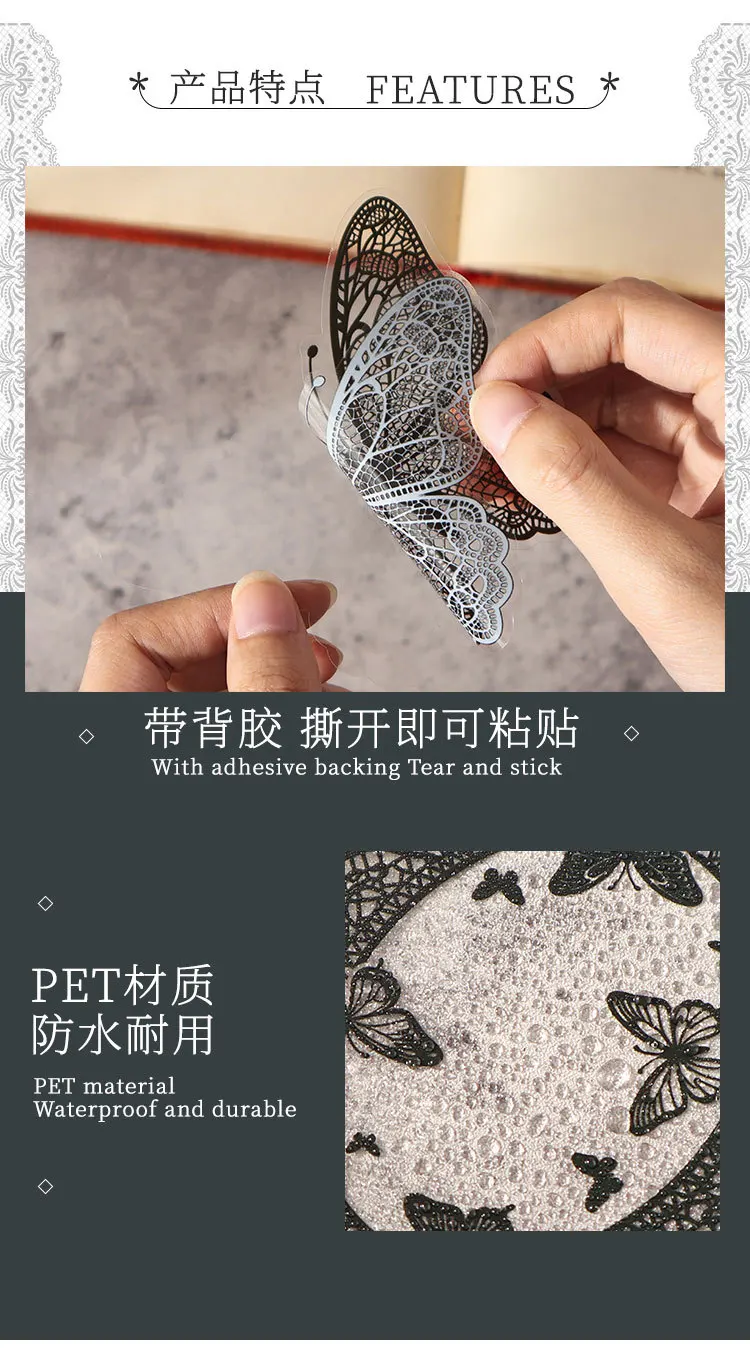 20pcs/1lot Kawaii Stationery Stickers Lace Dream Diary Decorative Mobile Stickers Scrapbooking DIY Craft Stickers