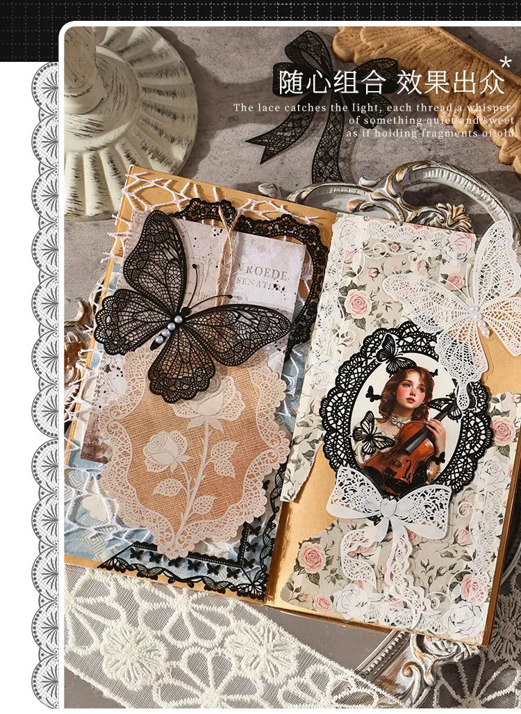 20pcs/1lot Kawaii Stationery Stickers Lace Dream Diary Decorative Mobile Stickers Scrapbooking DIY Craft Stickers