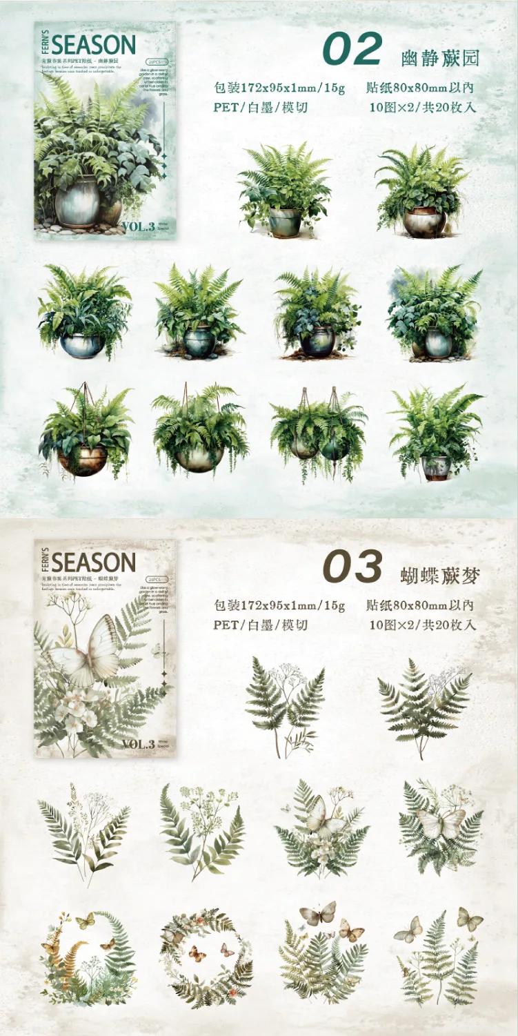 20pcs/1lot Kawaii Stationery Stickers The Green Fern Spring Collection Diary Decorative Stickers Scrapbooking Craft Stickers