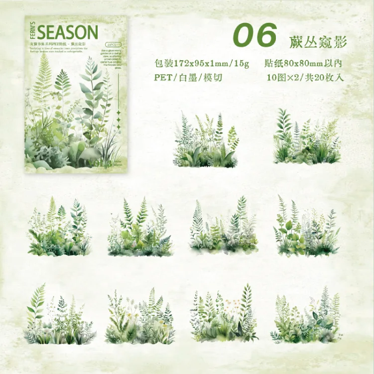 20pcs/1lot Kawaii Stationery Stickers The Green Fern Spring Collection Diary Decorative Stickers Scrapbooking Craft Stickers
