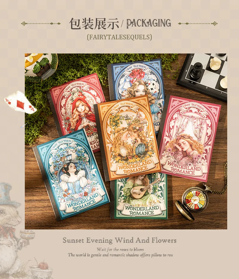18pcs/lot Kawaii Scrapbook Sticker Fairy Tale Sequel Scrapbooking Supplies Planner Decorative Craft Stationery Sticker
