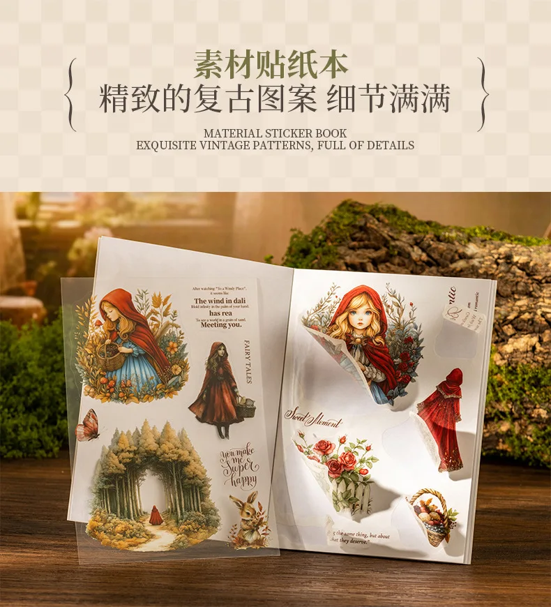 18pcs/lot Kawaii Scrapbook Sticker Fairy Tale Sequel Scrapbooking Supplies Planner Decorative Craft Stationery Sticker