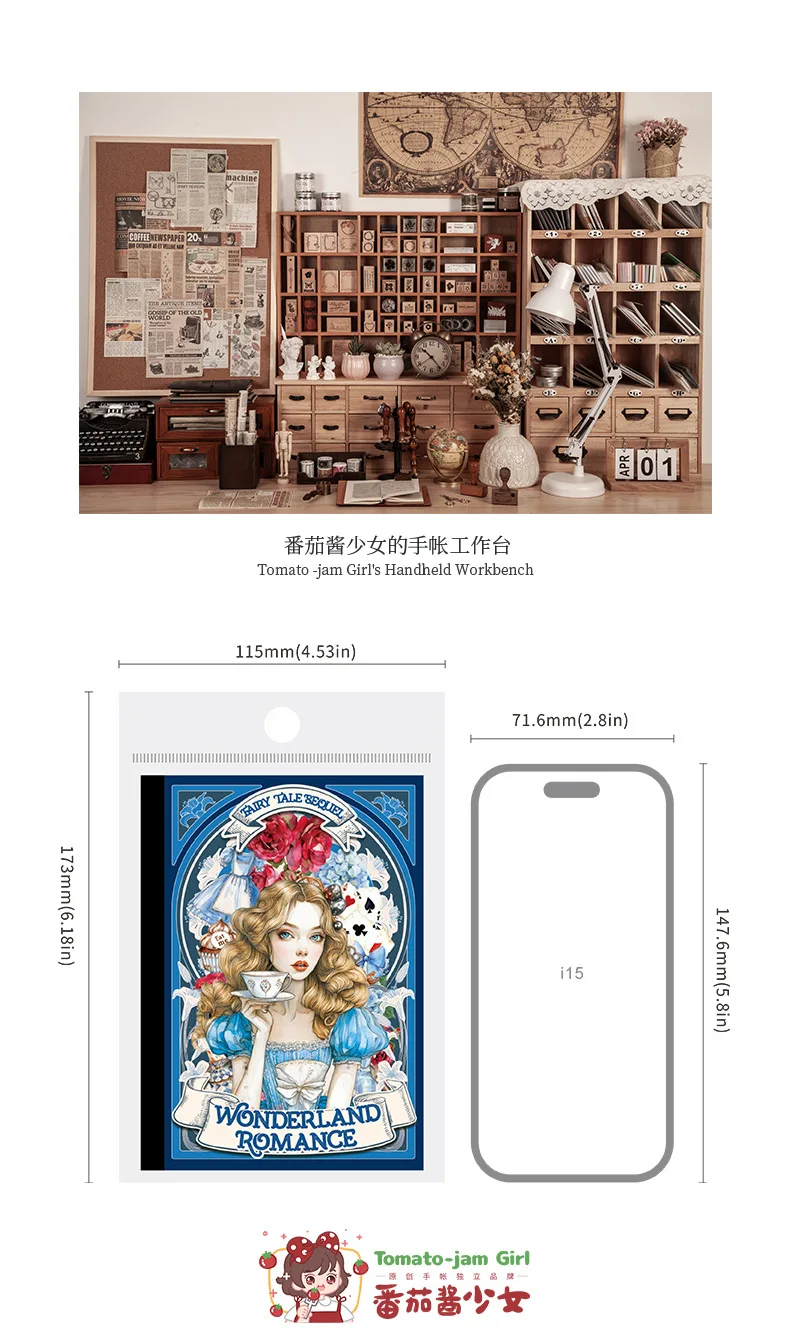 18pcs/lot Kawaii Scrapbook Sticker Fairy Tale Sequel Scrapbooking Supplies Planner Decorative Craft Stationery Sticker