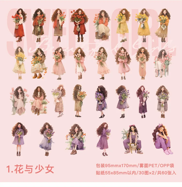 60pcs/1lot Kawaii Stationery Stickers rambling talk Junk Journaling Decorative Mobile Scrapbooking for stickers Scrapbook