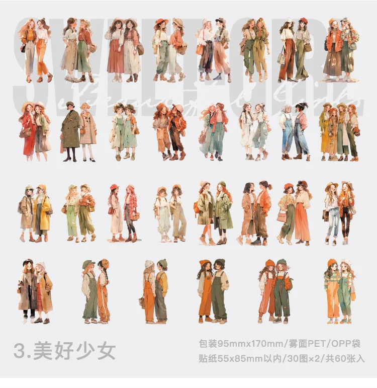 60pcs/1lot Kawaii Stationery Stickers rambling talk Junk Journaling Decorative Mobile Scrapbooking for stickers Scrapbook