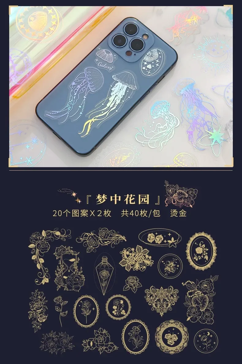 40 Pcs Holographic Glitter Stickers Set Jellyfish Whale Butterfly Waterproof Adhesive Decor for Scrapbook Journal