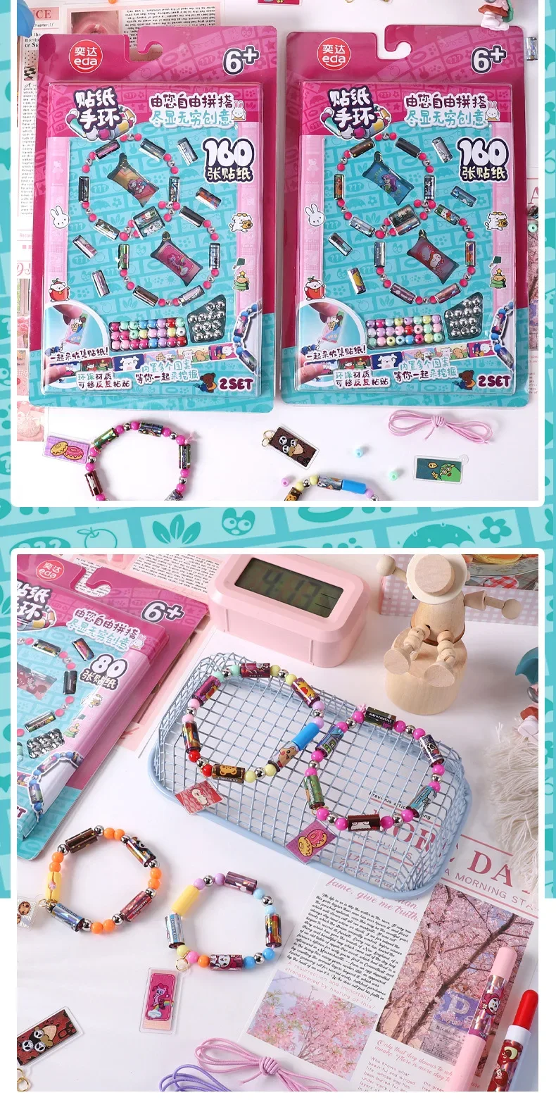 80/160 pcs hot selling kids children toy sticker creative funny stationery stick rolls Sticker bracelet colorful