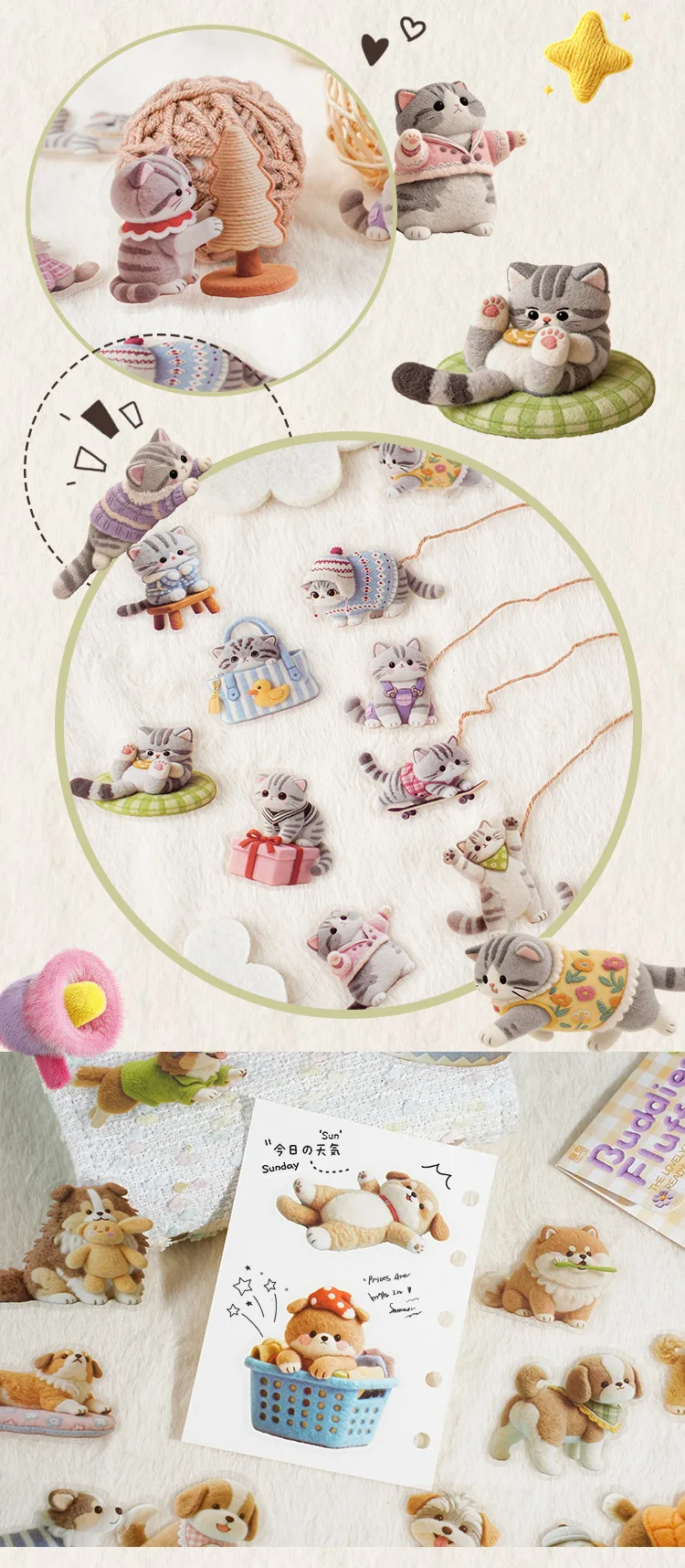 15pcs/lot Kawaii Stationery Stickers fluffy companion DIY Junk Journal Paper Planner Decorative stickers