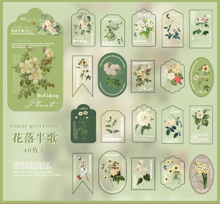 40pcs/lot Kawaii Stationery Stickers Forest Quotations Diary Planner Decorative Mobile Sticker Scrapbooking DIY Craft Sticker