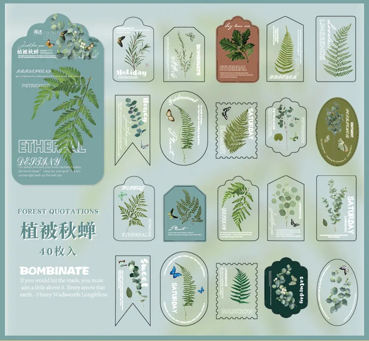 40pcs/lot Kawaii Stationery Stickers Forest Quotations Diary Planner Decorative Mobile Sticker Scrapbooking DIY Craft Sticker