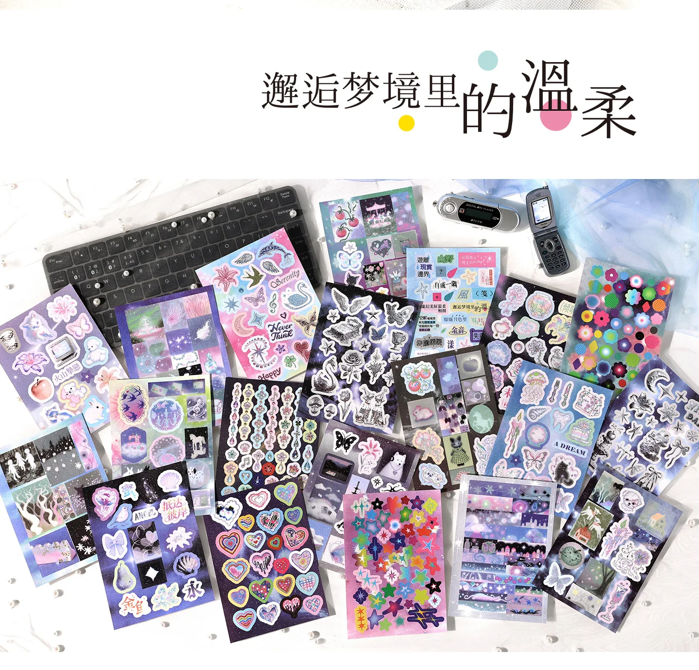 Cyberpunk-Themed Die-Cut Sticker Book DIY Decorative Journal 20/40 Sheets Aesthetic Stationery Stickers for Phone Case Collage