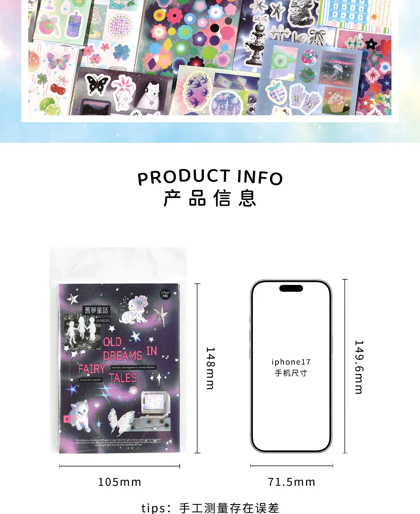 Cyberpunk-Themed Die-Cut Sticker Book DIY Decorative Journal 20/40 Sheets Aesthetic Stationery Stickers for Phone Case Collage