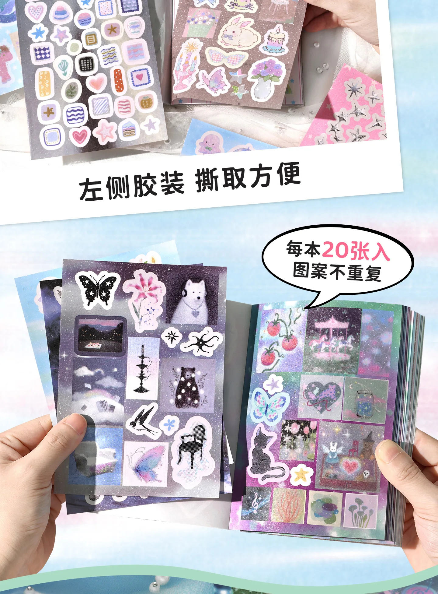 Cyberpunk-Themed Die-Cut Sticker Book DIY Decorative Journal 20/40 Sheets Aesthetic Stationery Stickers for Phone Case Collage