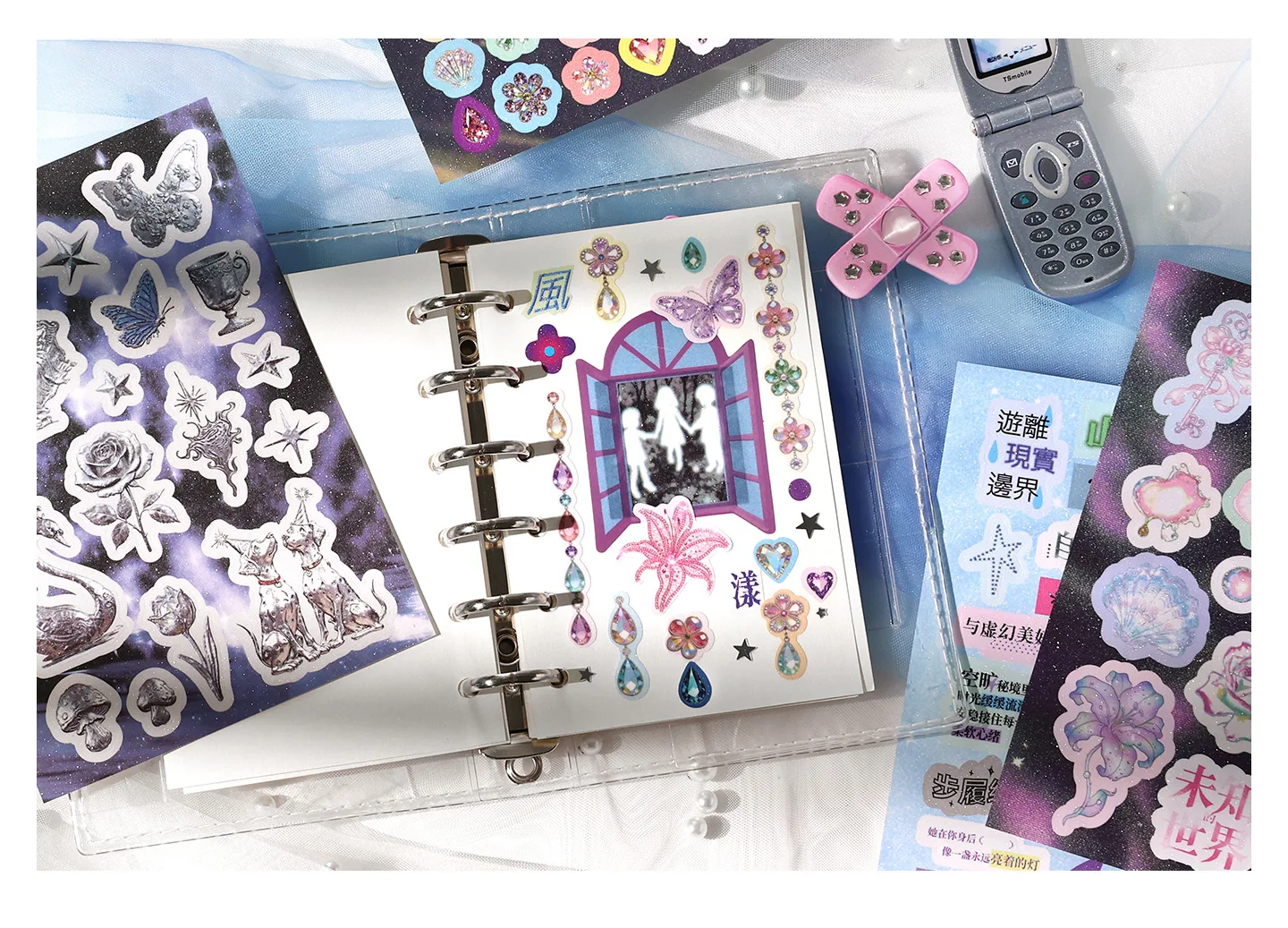Cyberpunk-Themed Die-Cut Sticker Book DIY Decorative Journal 20/40 Sheets Aesthetic Stationery Stickers for Phone Case Collage