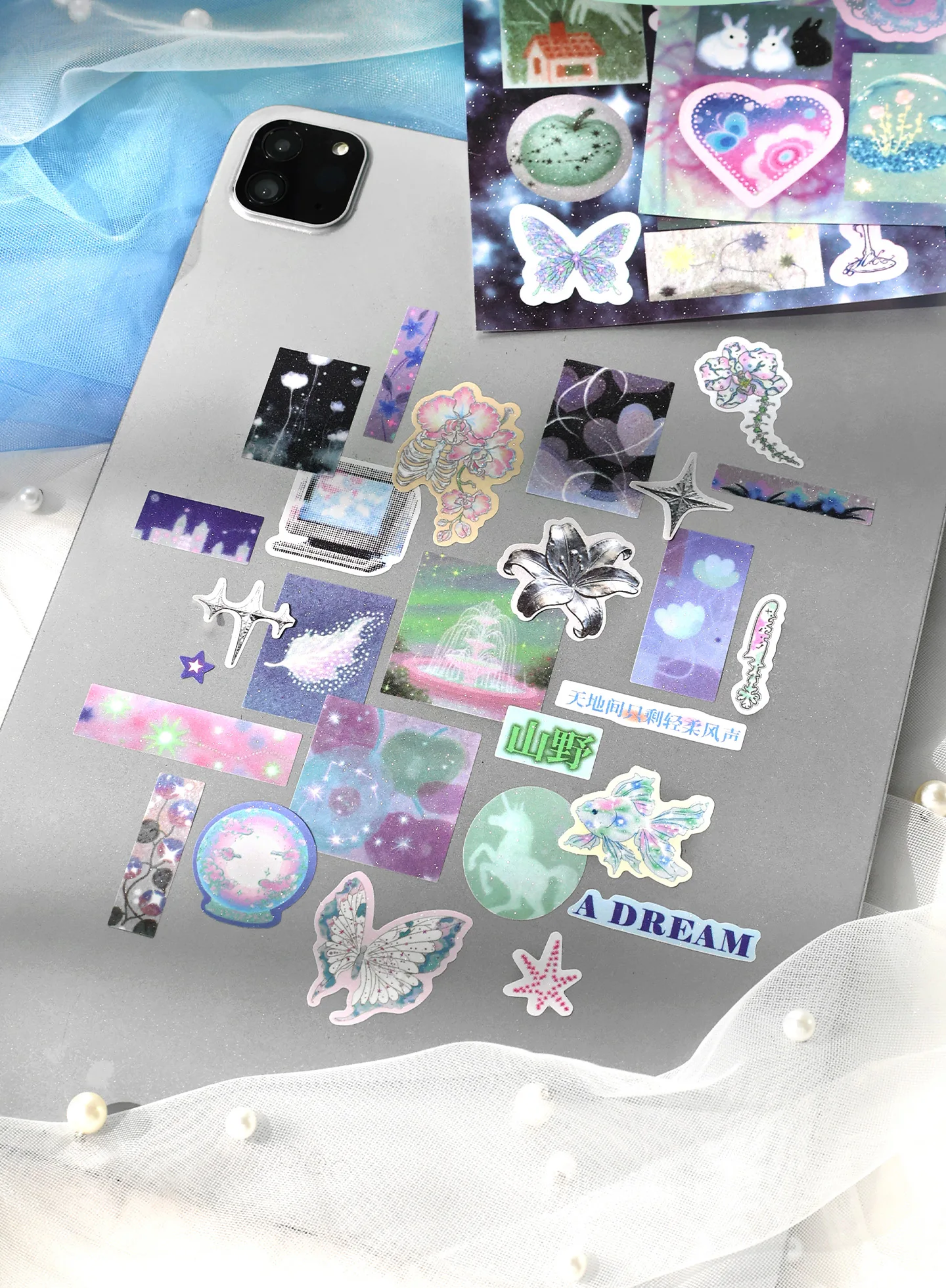 Cyberpunk-Themed Die-Cut Sticker Book DIY Decorative Journal 20/40 Sheets Aesthetic Stationery Stickers for Phone Case Collage