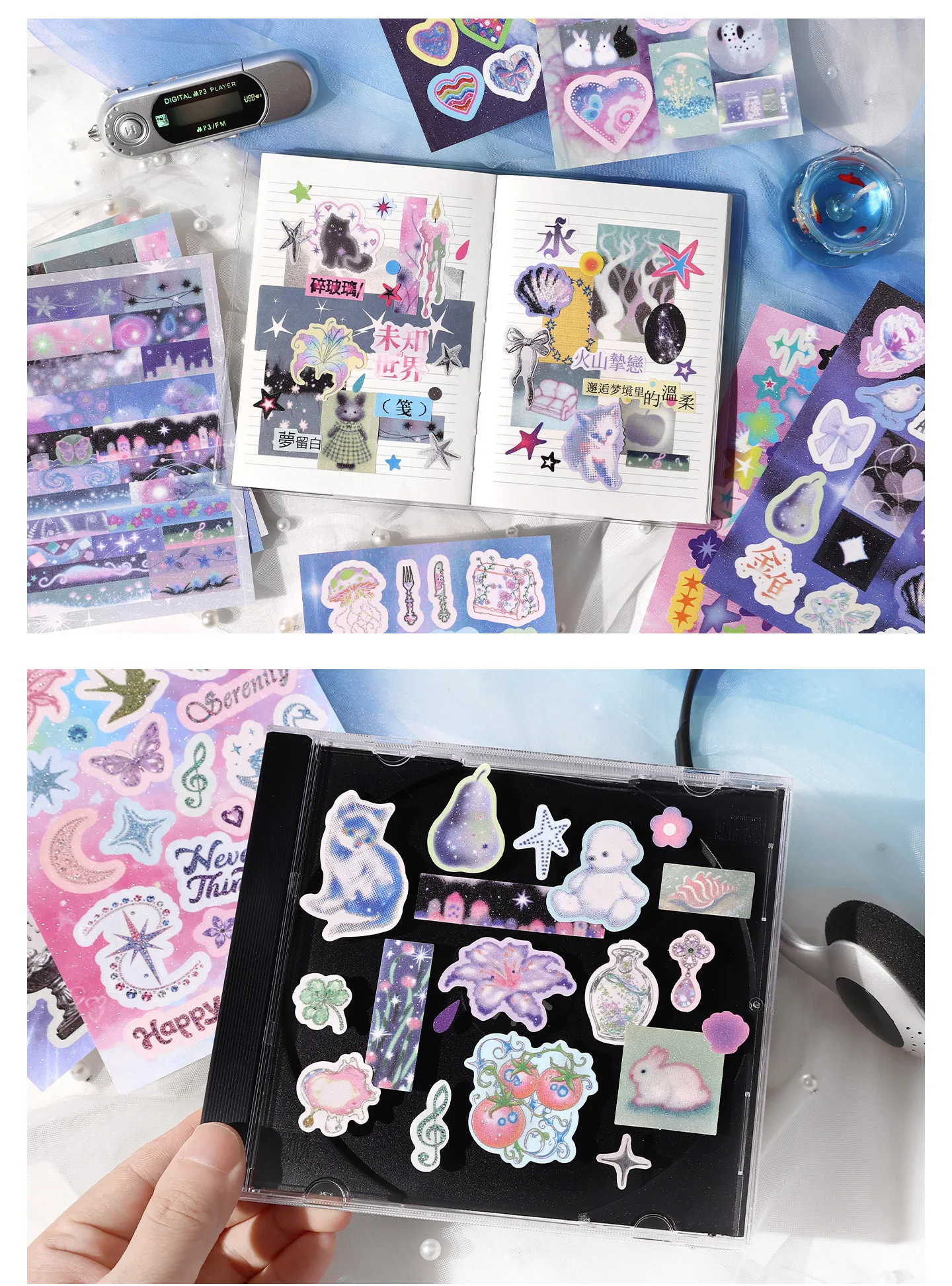 Cyberpunk-Themed Die-Cut Sticker Book DIY Decorative Journal 20/40 Sheets Aesthetic Stationery Stickers for Phone Case Collage