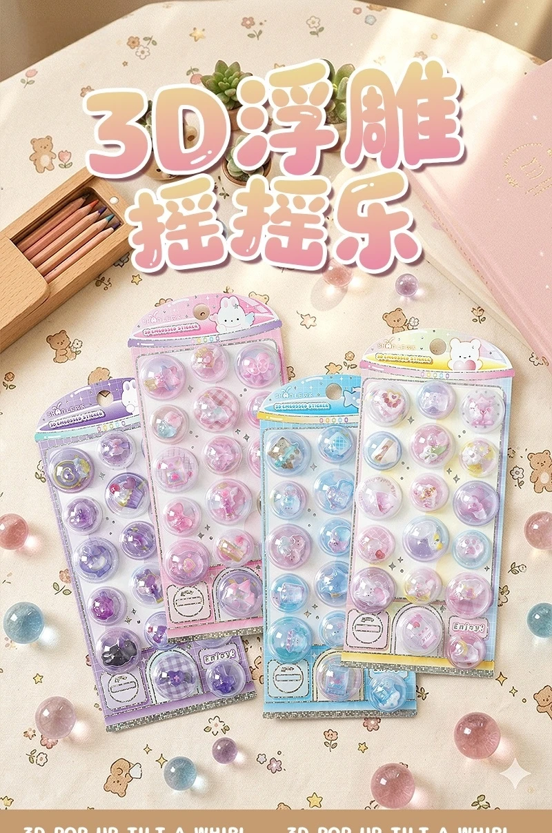 New Cartoon Capsules Shake 3D Relief Stickers Scrapbooking Diy Diary Decor Journaling Stationery Cute Stickers School Supplies