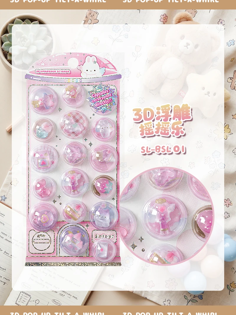 New Cartoon Capsules Shake 3D Relief Stickers Scrapbooking Diy Diary Decor Journaling Stationery Cute Stickers School Supplies
