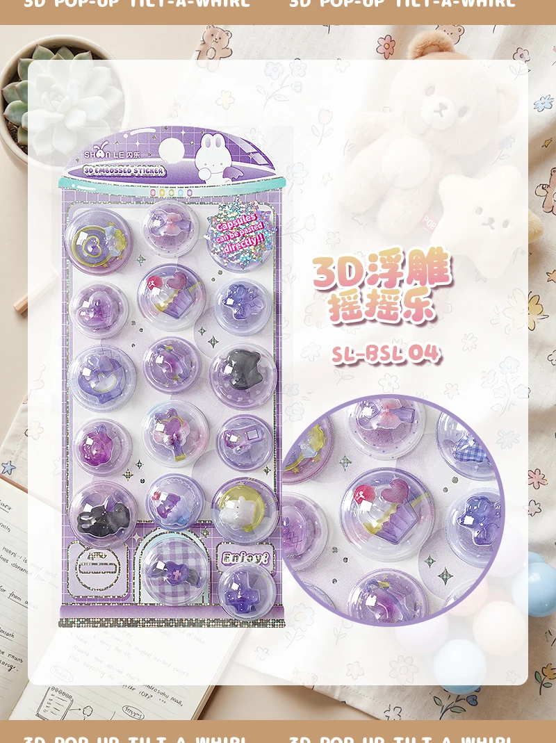 New Cartoon Capsules Shake 3D Relief Stickers Scrapbooking Diy Diary Decor Journaling Stationery Cute Stickers School Supplies