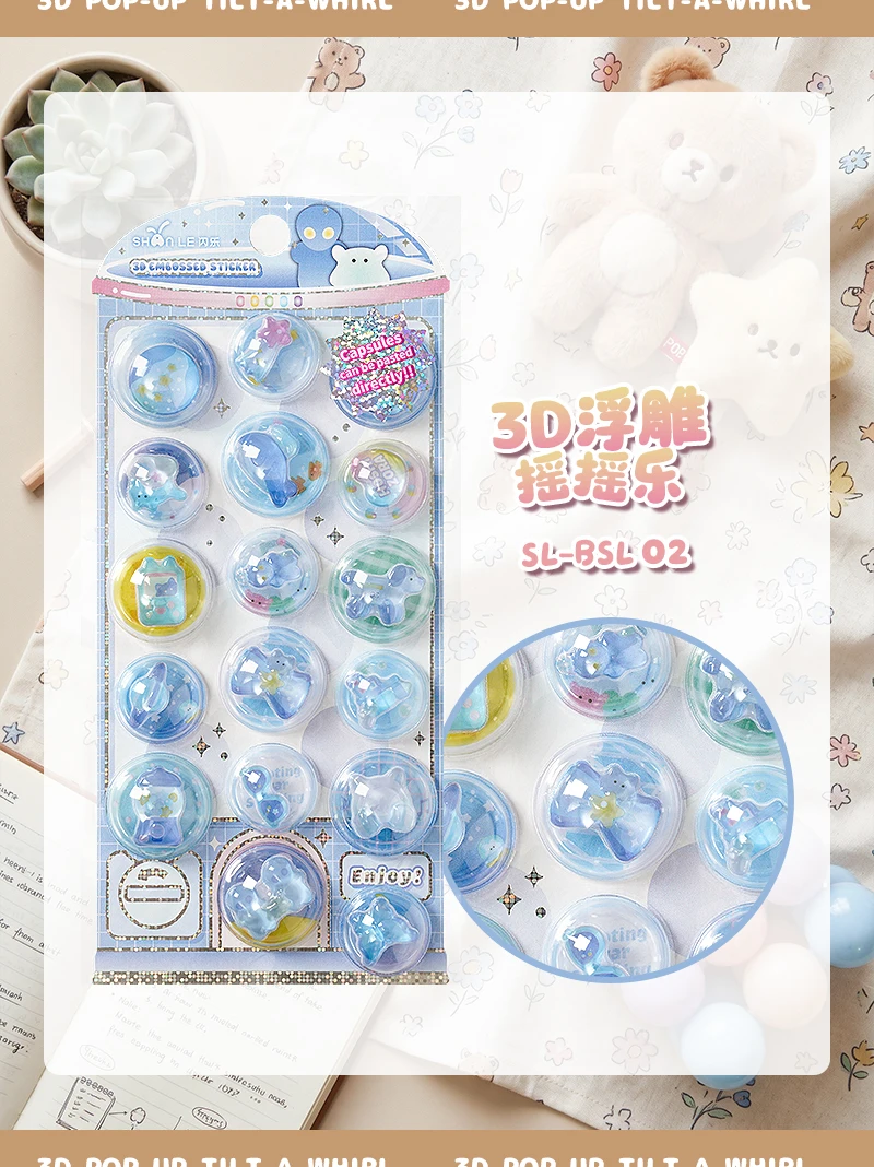 New Cartoon Capsules Shake 3D Relief Stickers Scrapbooking Diy Diary Decor Journaling Stationery Cute Stickers School Supplies