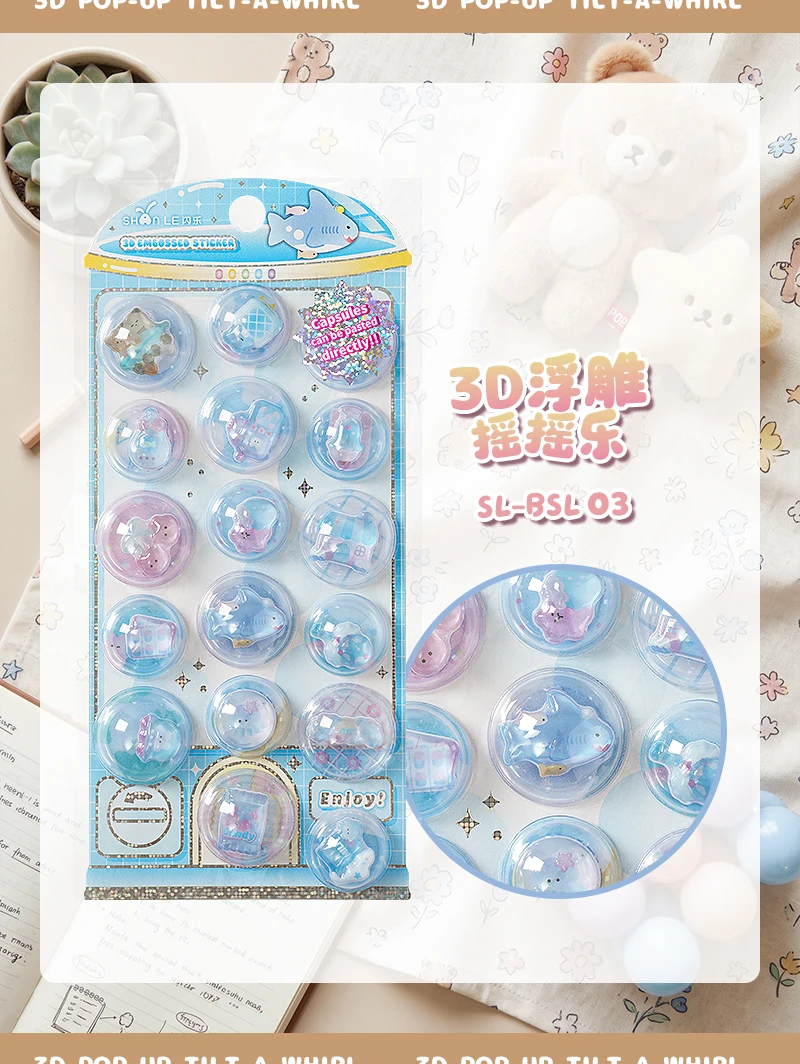 New Cartoon Capsules Shake 3D Relief Stickers Scrapbooking Diy Diary Decor Journaling Stationery Cute Stickers School Supplies
