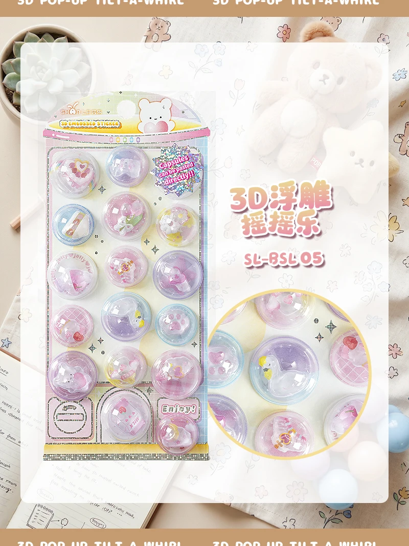 New Cartoon Capsules Shake 3D Relief Stickers Scrapbooking Diy Diary Decor Journaling Stationery Cute Stickers School Supplies