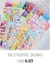 SKYSONIC BOBO Coral 1PC Decorative Stickers Sweet Girl Sub Korean DIY Sticker Journal Junk Agenda Stationery Suppliers