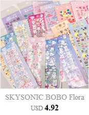SKYSONIC BOBO Coral 1PC Decorative Stickers Sweet Girl Sub Korean DIY Sticker Journal Junk Agenda Stationery Suppliers
