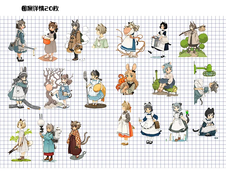 20PCS Girl Animal Stickers Crafts And Scrapbooking Stickers Book Student Label Decorative Sticker DIY Stationery Cute