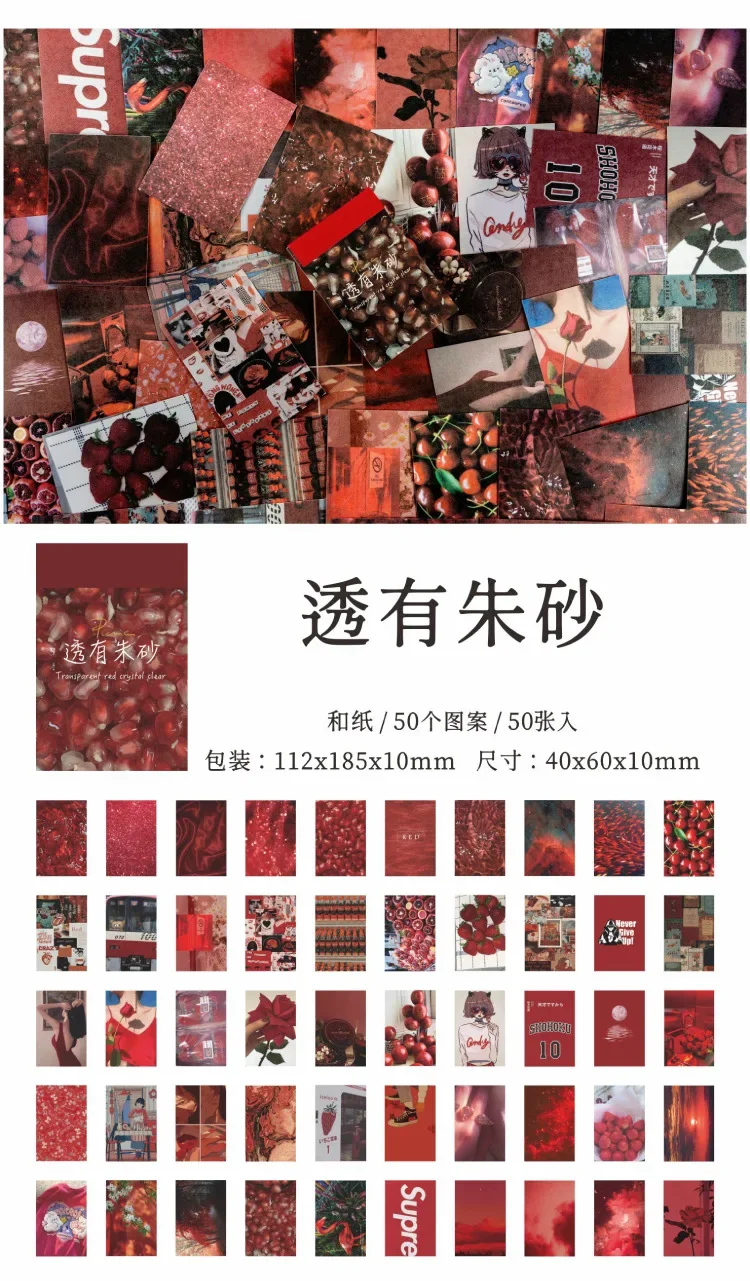 50 Sheets Season of Dreams Series INS Scenery Decorative Stickers for Journal Planner Diary Scrapbooking Material Label