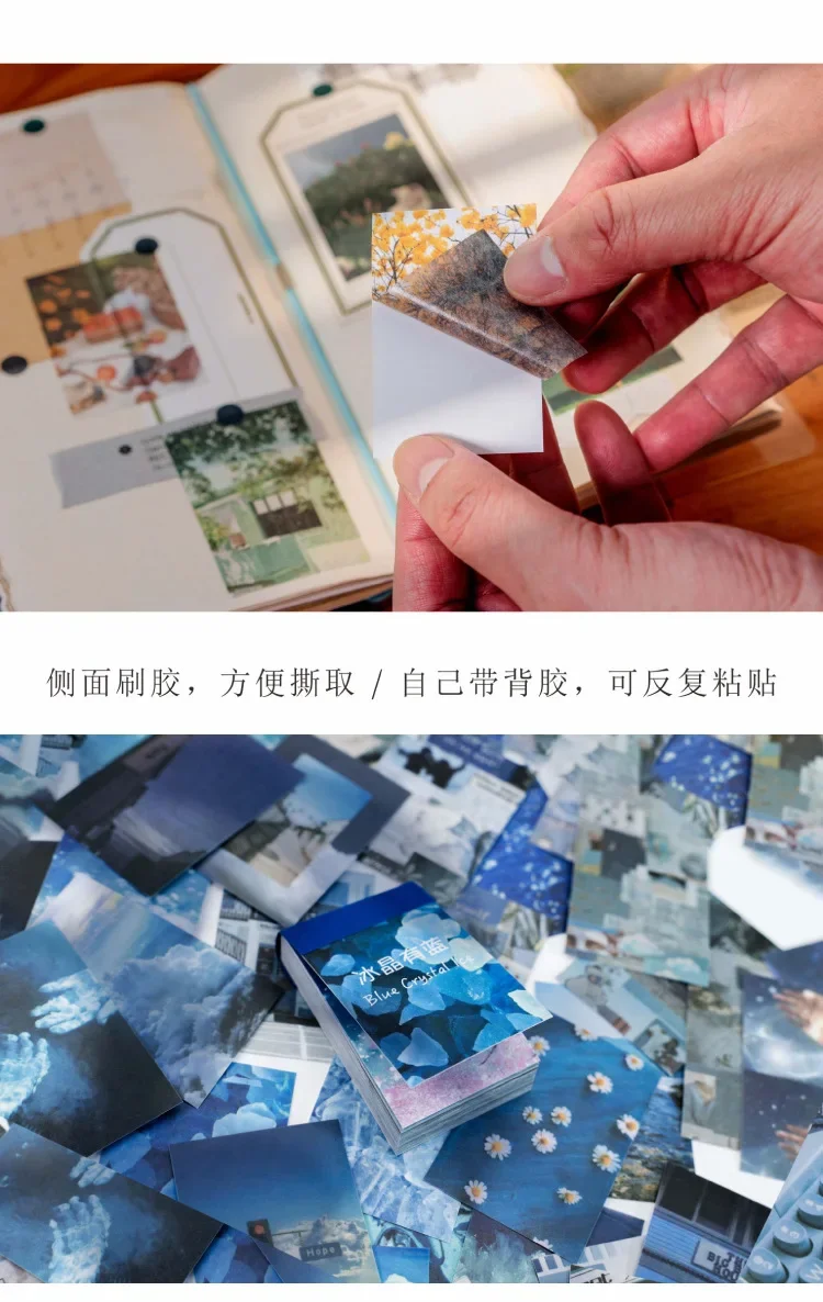 50 Sheets Season of Dreams Series INS Scenery Decorative Stickers for Journal Planner Diary Scrapbooking Material Label