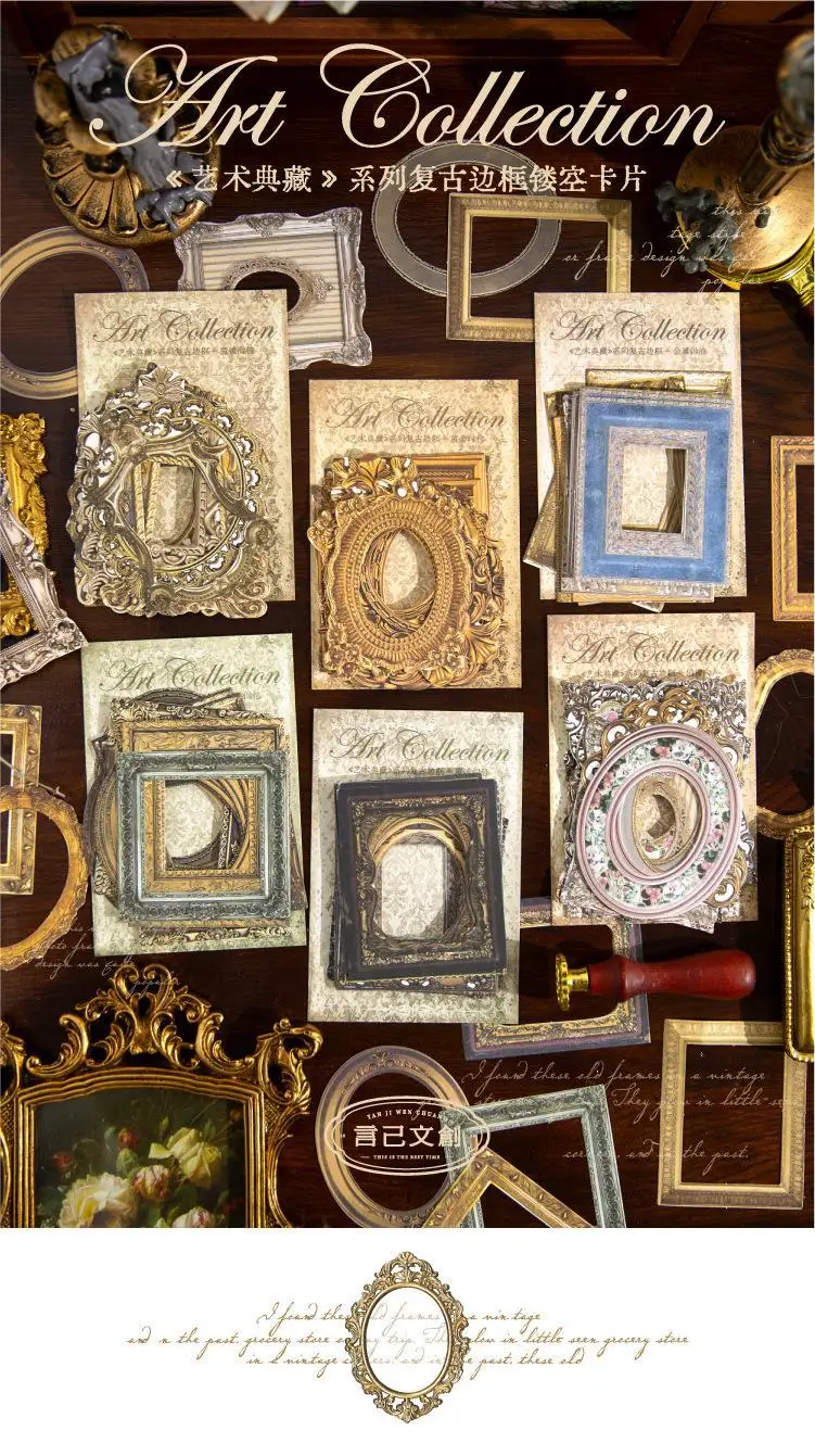 30pcs/bag Retro Album Painting Frame Sticker Bag Old Years Trace Creative DIY Scrapbooking Collages Decorative Materials