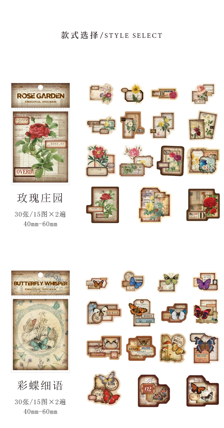 30pcs/pack Vintage Stickers Collage Junk Journal Supp;oes DIY Scrapbooking Vintage Stationery Decor Diary Craft Stickers
