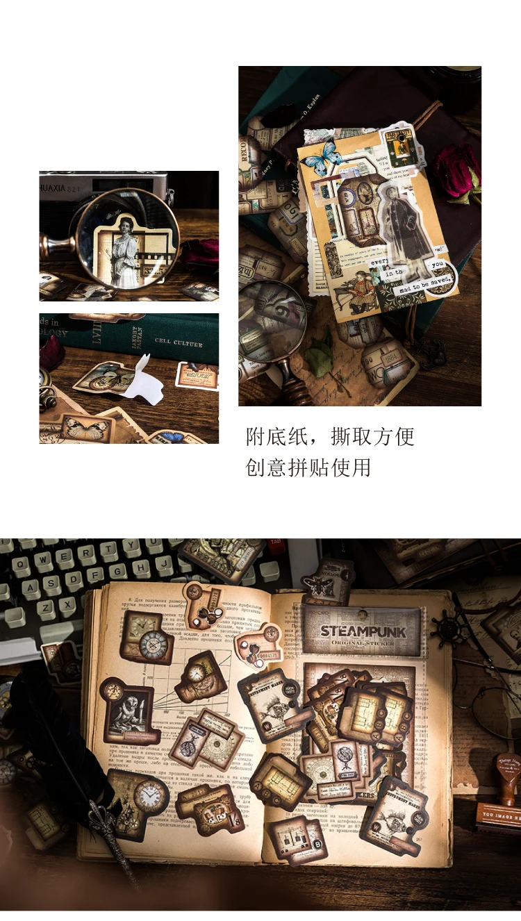 30pcs/pack Vintage Stickers Collage Junk Journal Supp;oes DIY Scrapbooking Vintage Stationery Decor Diary Craft Stickers
