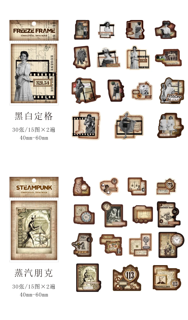 30pcs/pack Vintage Stickers Collage Junk Journal Supp;oes DIY Scrapbooking Vintage Stationery Decor Diary Craft Stickers