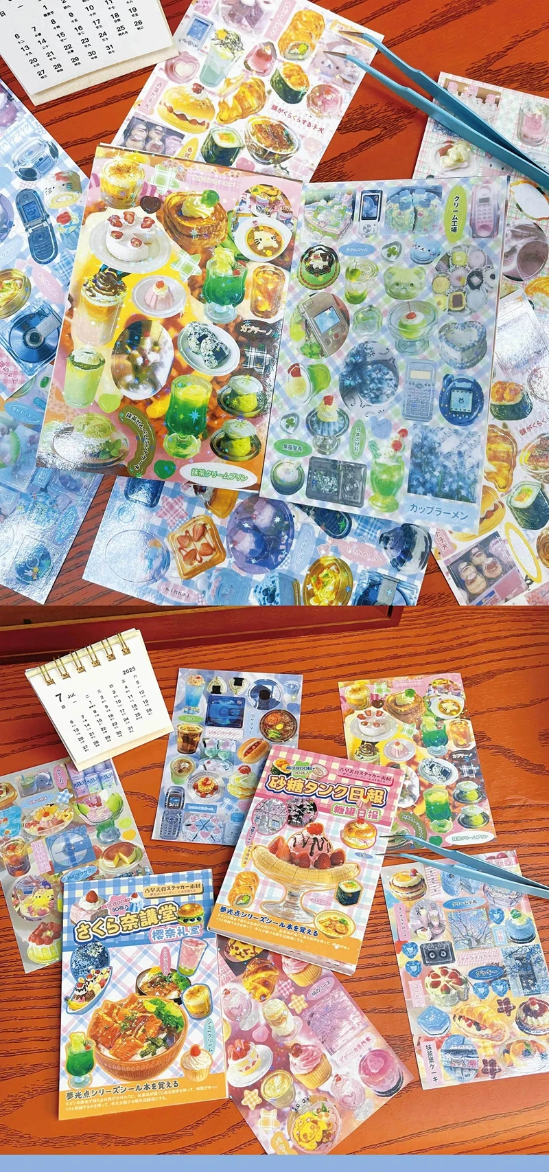 30 Pages Y2K Cute Dessert Memories Decorative Stickers Book Scrapbooking Phone Case DIY Journal Collage Material Sticker Gift