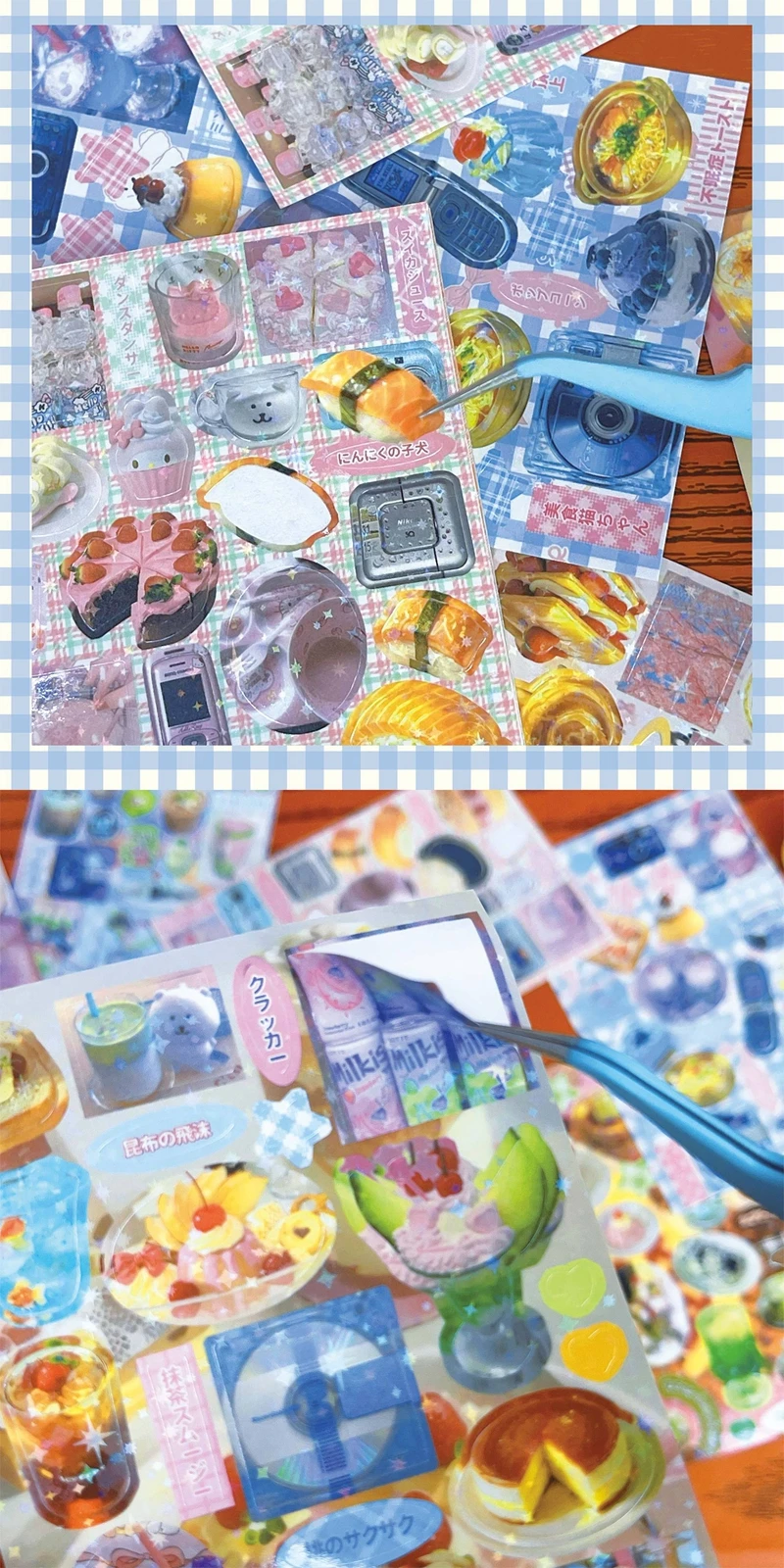 30 Pages Y2K Cute Dessert Memories Decorative Stickers Book Scrapbooking Phone Case DIY Journal Collage Material Sticker Gift